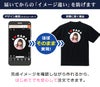 届いてからの「イメージ違い」を防げます