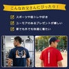 こんなお父さんにおすすめ