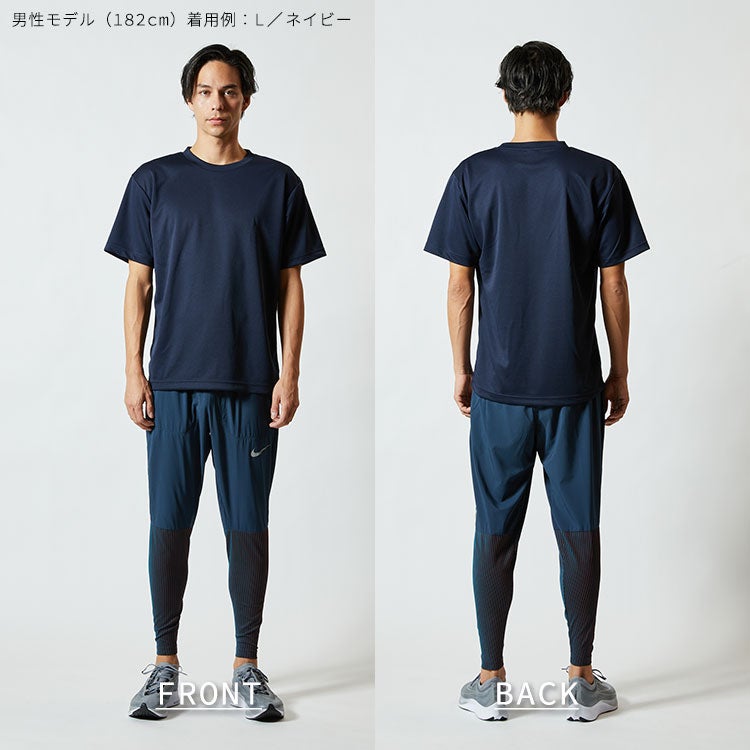 182cm男性モデル着用例（Lサイズ・ネイビー）