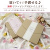 簡易包装でお届け【デザインシミュレーター専用注文ページ】【オリジナルTシャツ】