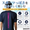 スポーツっぽさを自分らしく楽しむ