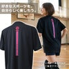 好きなスポーツを自分らしく楽しもう