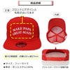 還暦祝い　キャップ　商品詳細