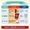 名入れタンブラー,比較,