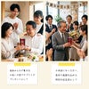 還暦記念,退職祝い,ギフト,プレゼント