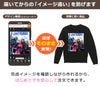 届いてからの「イメージ違い」を防げます