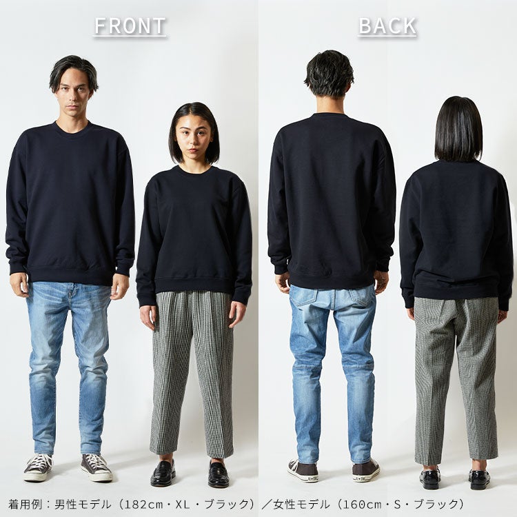 モデル着用例